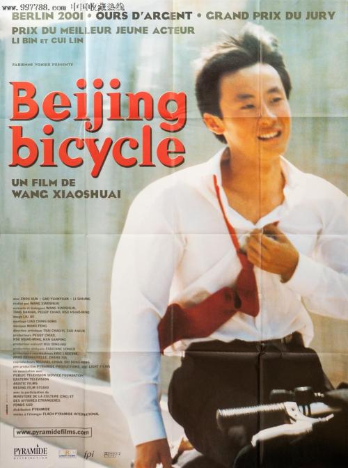 怎么办假敦瑟维尼亚大学学位证